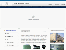 Tablet Screenshot of distarltd.com